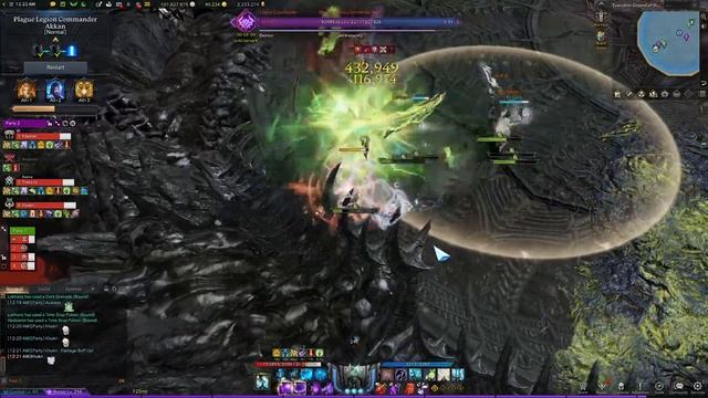 〖Lost Ark〗1581 Rage Hammer Destroyer | Akkan G3 (Normal) | 26% DMG смотреть онлайн