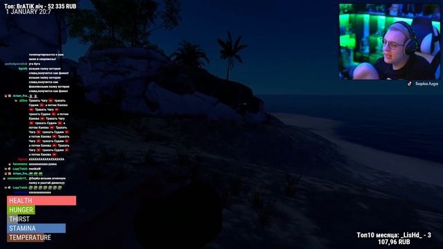 ПЯТЁРКА попал НА ОСТРОВ C ОБОРЕГЕНАМИ! Пятёрка играет в Hand Simulator Survival Нарезка ФУГА TV