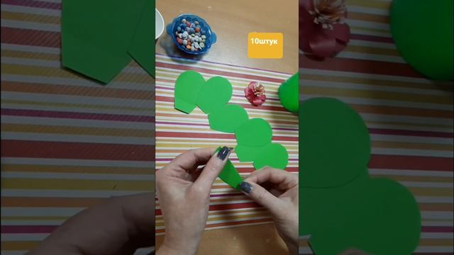 Аплікація ,,Кактус,, смотреть онлайн