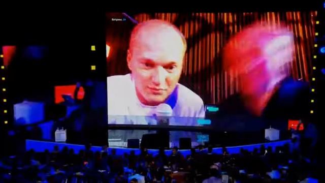 Видео в Битрикс24 Токио смотреть онлайн
