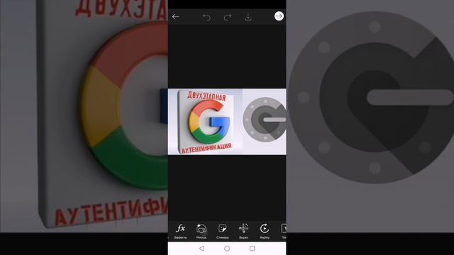 Почему я не могу сделать скриншот экрана? смотреть онлайн