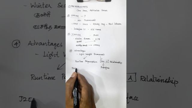 Spring in Tamil - Introduction - Payilagam смотреть онлайн