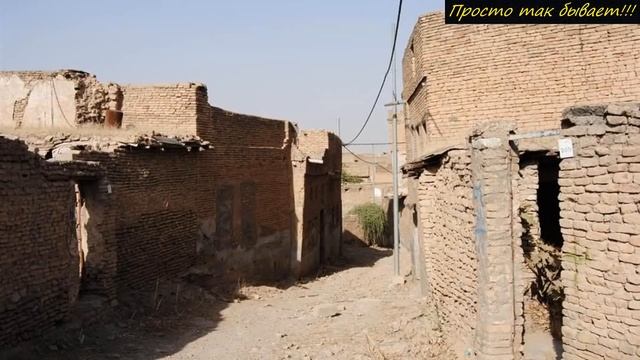 Загадочный город, в котором 6 тысяч лет живут люди! Сейчас там осталась одна семья! смотреть онлайн