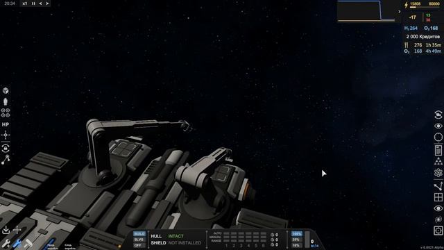 Celestial Command Первые шаги