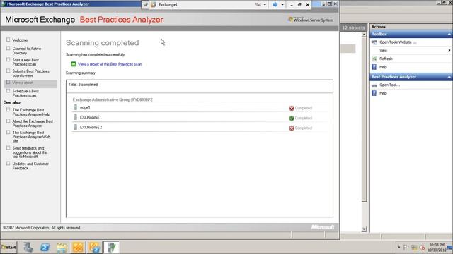 Online IT course Exchange Server 2010 Monitoring And Reporting Urdu MCITP смотреть онлайн