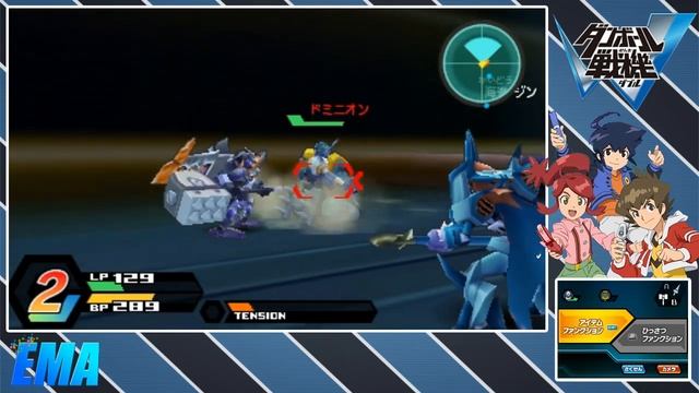 9 - Let's Play: Danball Senki - LBX W: Chou Custom [3DS] смотреть онлайн