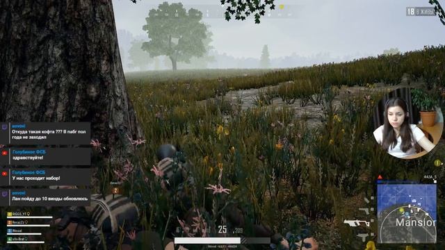 МЕНЯ ЗАСТАВИЛИ!:) ЛУЧШЕ ВАМ ЭТОГО НЕ ВИДЕТЬ, ПЕРВЫЙ РАЗ В PUBG! смотреть онлайн