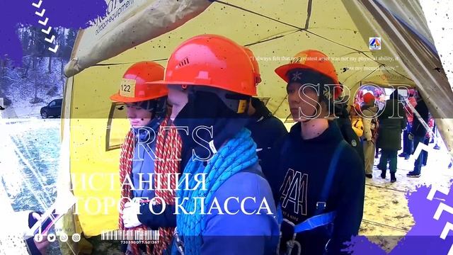 Ярославский Квартет 2023 смотреть онлайн