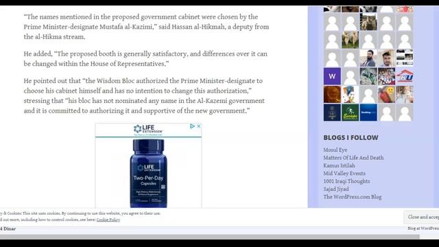 Iraq Wants to Pass Mustafa Gov't Before World Reopens смотреть онлайн