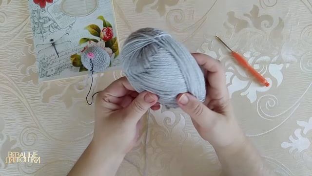 Марафон Серая неделя//Вязаная мышка крючком № 3//Утро