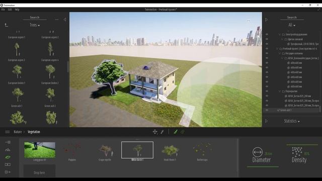 БилдСофт. Twinmotion - работа с поверхностями, озеленение, объекты сцены. Часть 2.
