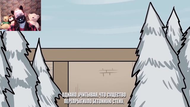 SCP-354 Алое Озеро (Анимация SCP) / Реакция На Детектива Войда смотреть онлайн