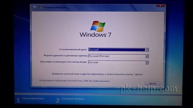 Как установить Windows 7/ Windows 8 на Macbook PRO, AIR, iMac смотреть онлайн