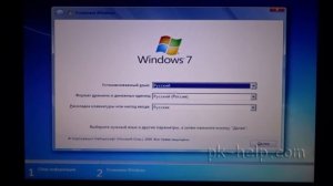 Как установить Windows 7/ Windows 8 на Macbook PRO, AIR, iMac