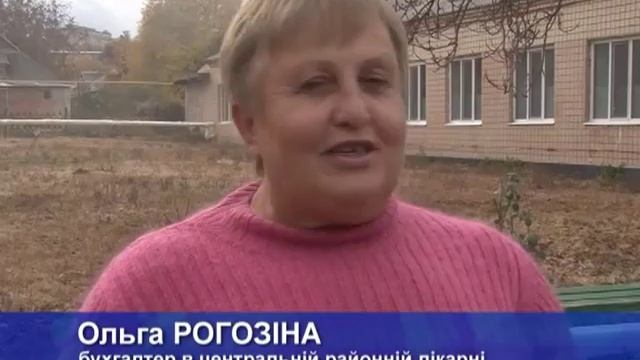 Николаевский район смотреть онлайн