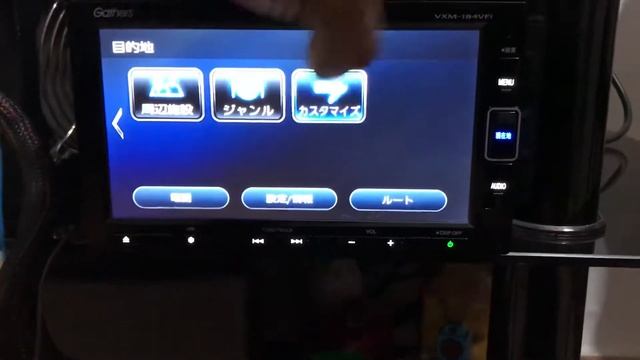 Honda gathers vxm184 code unlock japan audio garage call 0775871817 смотреть онлайн