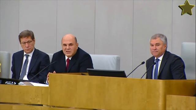 На злобу дня! Что сказал Мишустин? Иронический детектив. смотреть онлайн