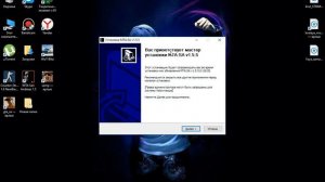 Как скачать Mta  для GTA сан андреас