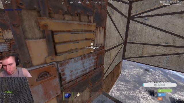 Вся суть СЕРВЕРА MAGIC RUST