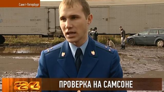 Из чего делают колбасу смотреть онлайн