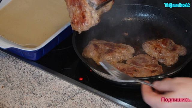 Обед- Стейки из свинины со спаргелем.//Mittagessen Schweinenackensteack mit Spargel.#101 смотреть онлайн
