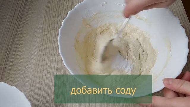 Оладьи на кефире. Простой рецепт пышных оладушек на завтрак смотреть онлайн