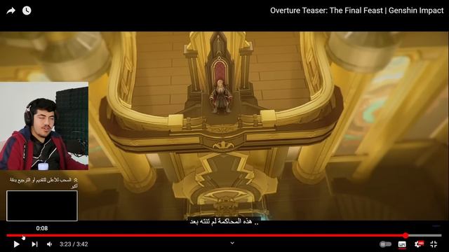 رسمياً!! اعلان كل شخصيات 4.0🔥 (مترجم) | Genshin impact 4.4 смотреть онлайн