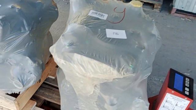 Отправка 2-х двс 21126 ТК "Деловые Линии" от 11.04.2023 смотреть онлайн