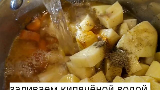 СУП-ПЮРЕ из фасоли! смотреть онлайн