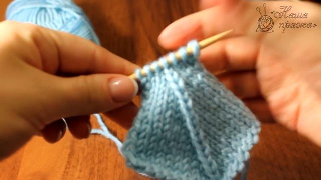 8. Вязание для начинающих. Двойное убавления петель смотреть онлайн