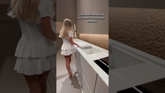 Кухонный остров за 5 млн рублей! Как вам? смотреть онлайн