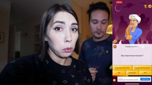 АКИНАТОР ЗНАЕТ ЧЕРВЯ ПОЖИРАТЕЛЯ ?! Как ЧЕРВЬ ПОЖИРАТЕЛЬ СЖИРАЕТ ЛЮДЕЙ? Кто угадает получит 1000$