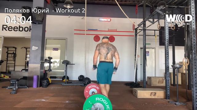 Поляков Юрий masters 35+, WOD 2 смотреть онлайн