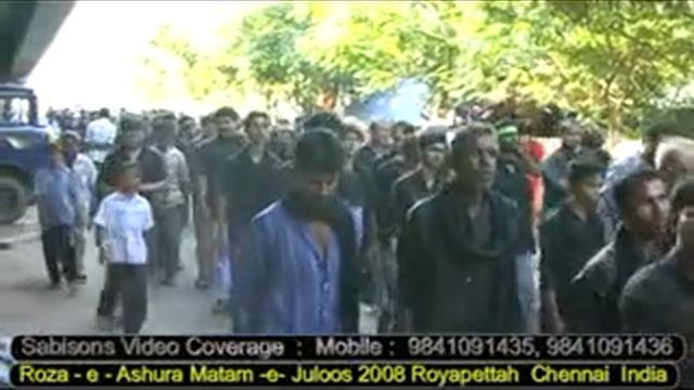 10th Moharram Azadari in India/Chennai 1429-2008 смотреть онлайн