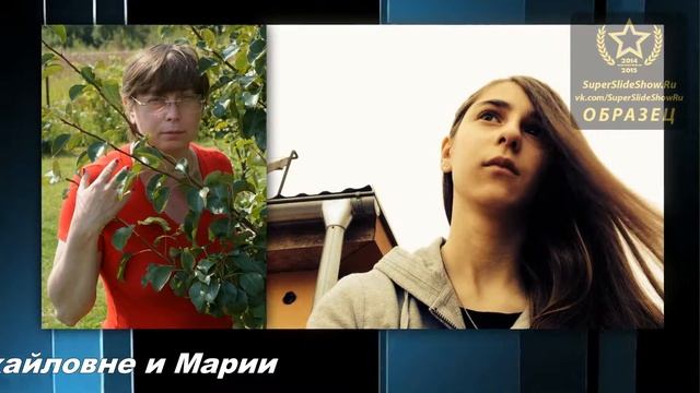 Благодарность гостям на свадьбу! Слайд шоу из фотографий. смотреть онлайн