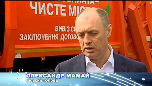 ПРОЇЗД У МАРШРУТКАХ ТА АВТОБУСАХ ПОЛТАВИ МОЖЕ ЗРОСТИ ДО 4 ГРН смотреть онлайн