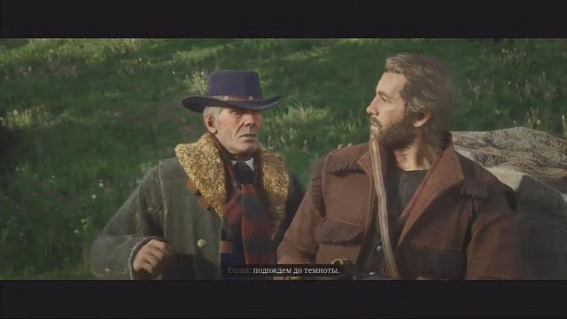 УГОН ТЕЛЕГИ #12 Red Dead Redemption 2 смотреть онлайн
