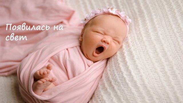 Др Света смотреть онлайн