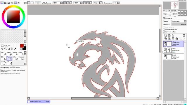 Уроки Paint Tool SAI(Обзор программы Paint Tool SAI+рисуем) смотреть онлайн
