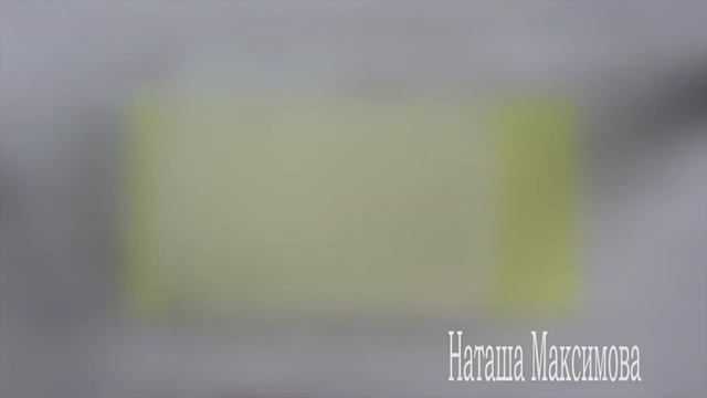 Как свалять Звездочку. Сухое валяние для начинающих. Валяние из шерсти. смотреть онлайн