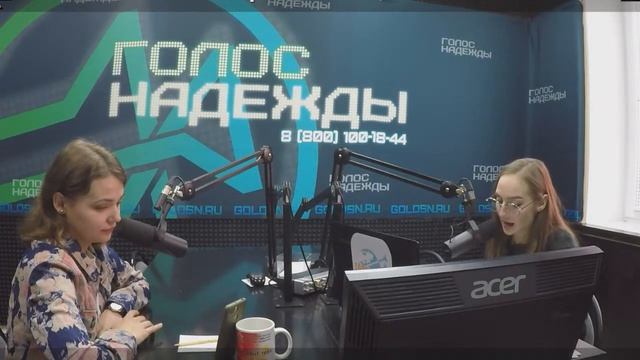 Добрый день (28.05.2021) смотреть онлайн