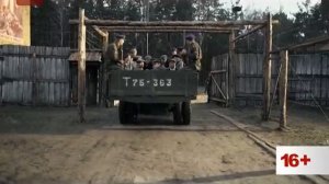 Паршивые овцы