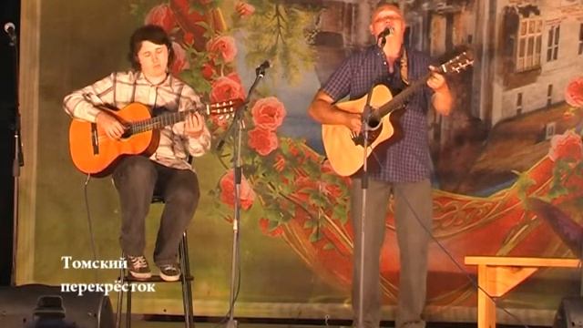 Виктор Каменский "Студенточка" смотреть онлайн