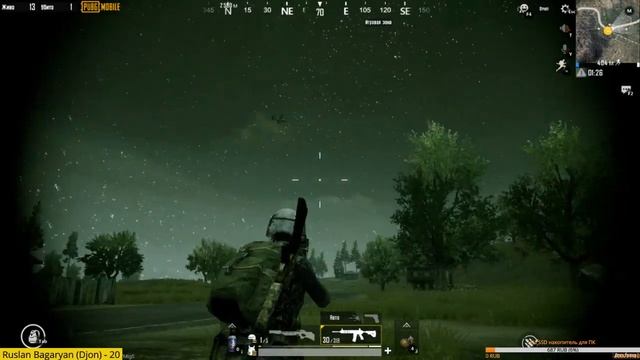 PUBG Mobile - выполнить челлендж и игра на рейтинг смотреть онлайн