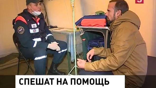 Всероссийская тренировка по Гражданской обороне смотреть онлайн