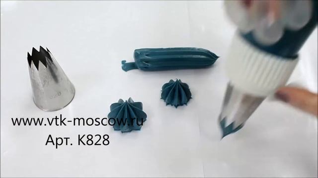 Насадка Звезда открытая 9 лучей d=16x35 h=50 мм смотреть онлайн