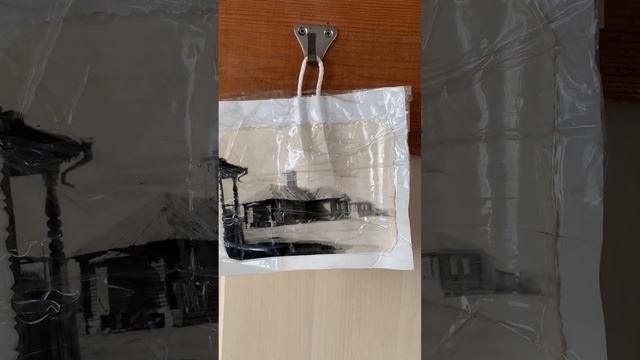 Мечеть села Митрялы смотреть онлайн