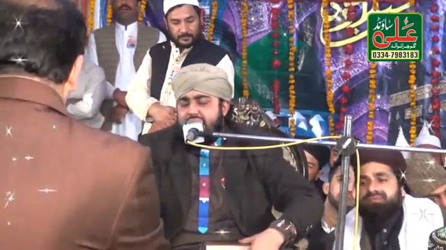 Allama Ahmad Shafiq Mujadaddi 03042306934 смотреть онлайн