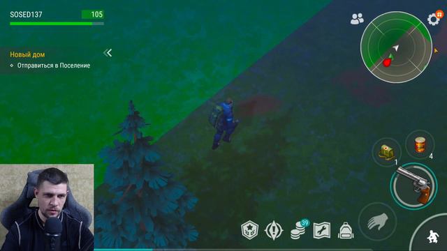 LAST DAY ON EARTH: SURVIVAL - НОВИЧОК 2024!