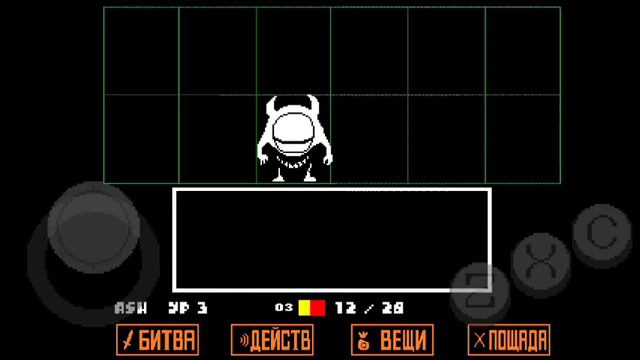 снова прохожу Undertale 2 часть смотреть онлайн